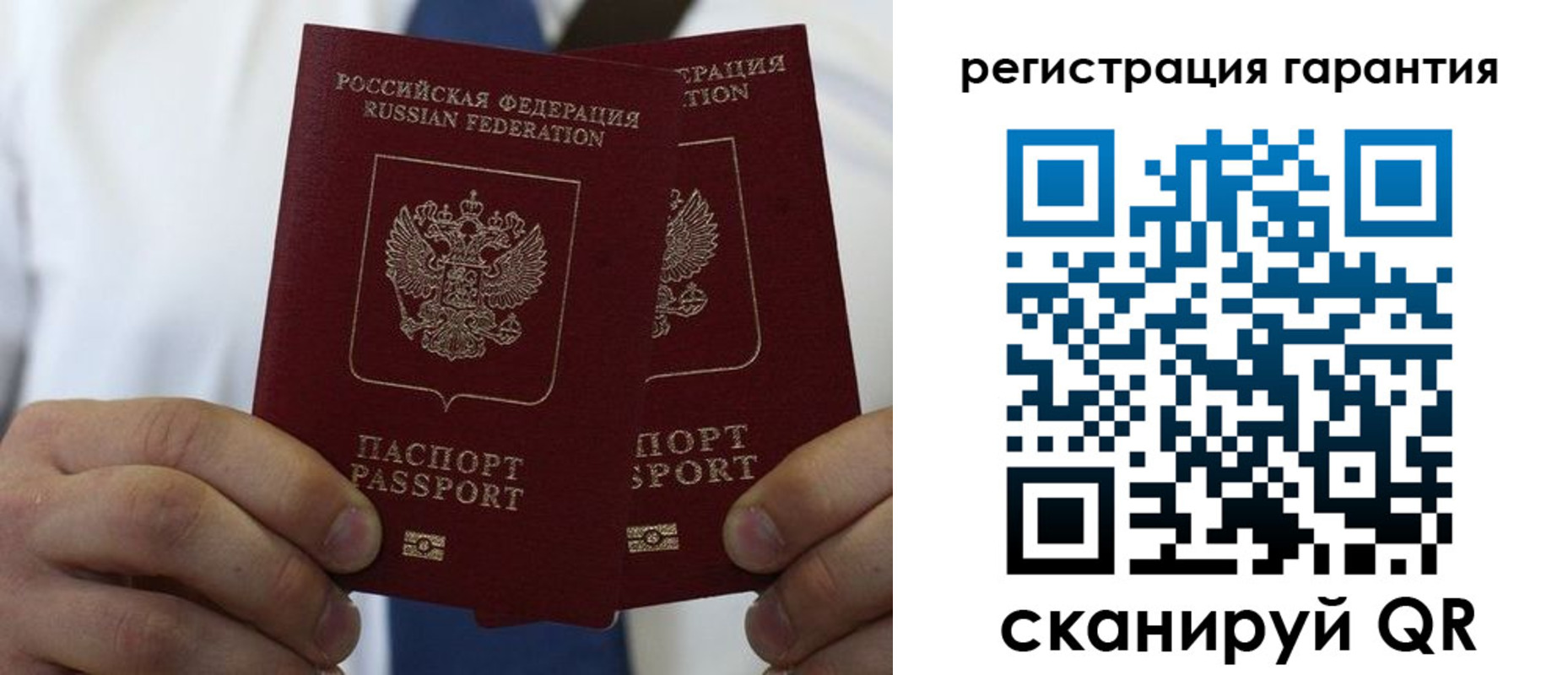 где прописаться в Невьянске