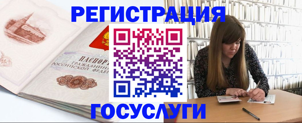 форма 3 в Невьянске